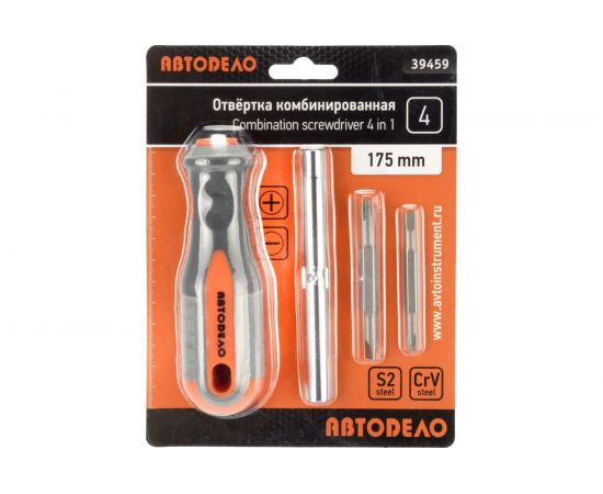 Комбинированная отвертка АвтоDело 175 мм 4 сменные насадки 39459 10718 – изображение 3
