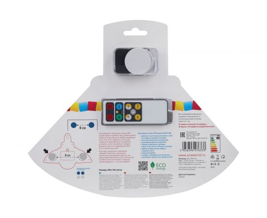 Светодиодный ночник-светильник ЭРА NLED-488-1W-MS-W настенный, на батарейках, с пультом белый, Б0051478 – изображение 4