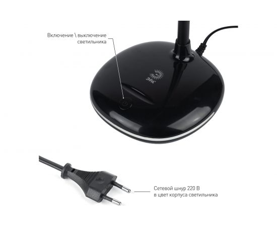 Настольный светильник ЭРА NLED4778WBK черный Б0041083 – изображение 4