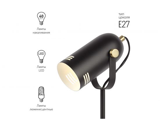 Настольный светильник ЭРА N-117-Е27-40W-BK черный, 12/48 Б0047193 – изображение 5