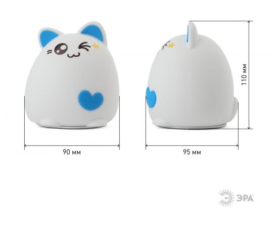 Настольный светильник ЭРА NLED4131WBU белый с синим Б0041091 – изображение 6