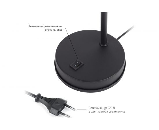 Настольный светильник ЭРА N-117-Е27-40W-BK черный, 12/48 Б0047193 – изображение 6