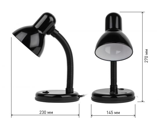 Настольный светильник ЭРА N-120-E27-40W-BK черный C0041453 – изображение 6