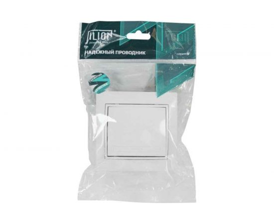 Одноклавишный промежуточный выключатель Jilion белый 9533132 – изображение 7