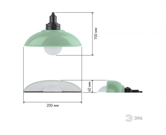 Светодиодный ночник-светильник ЭРА NLED-487-1W-SW-GR настенный, на батарейках, с выключателем, зеленый, Б0051476 – изображение 8