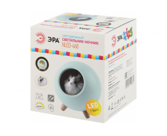 Детский ночник ЭРА светильник светодиодный NLED-468-1W-GR хомяк зеленый, Б0052817 – изображение 9