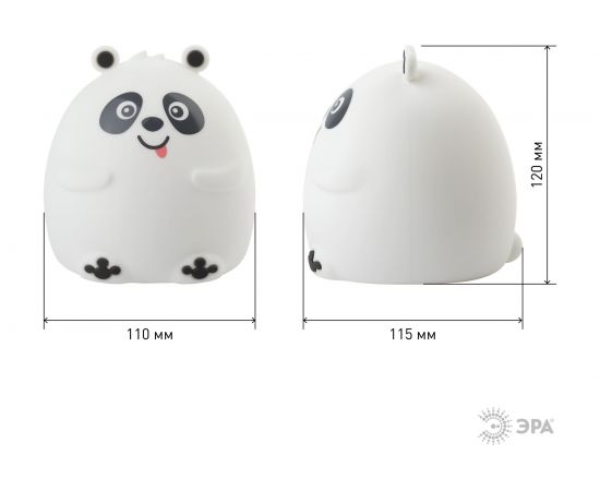 Настольный светильник ЭРА NLED4172WW белый Б0043741 – изображение 9