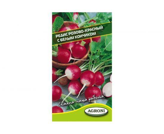 Семена Агрони Редис РОЗОВО-КРАСНЫЙ С БЕЛЫМ КОНЧИКОМ 8856 