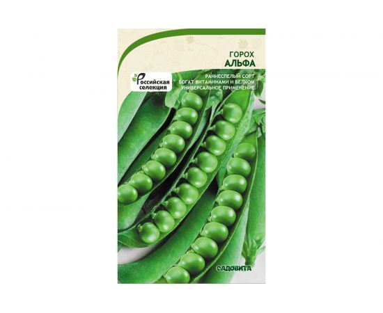 Семена САДОВИТА Горох Альфа 60 семечек 00160639 