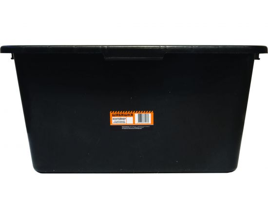 Строительный прямоугольный контейнер ШАБАШКА 45 л 148 0145 204640 