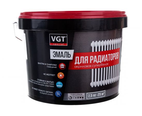 Эмаль для радиаторов VGT ВД АК 1179 ""Профи"", супербелая 2,5 кг 11601910 