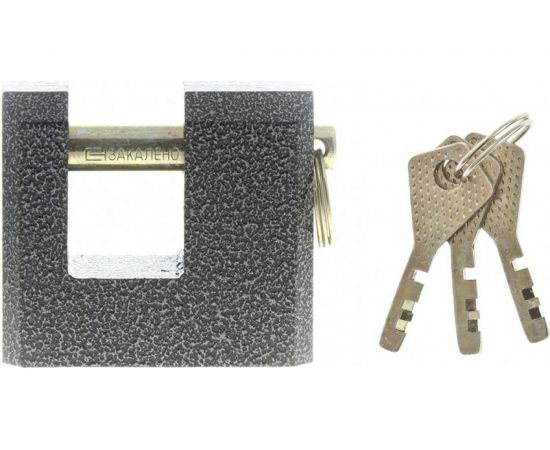 Навесной замок СИБРТЕХ ЗН2-3, 70 мм 91605 