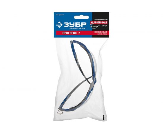 Прозрачные защитные очки Зубр Прогресс 7 110320_z01 – изображение 2