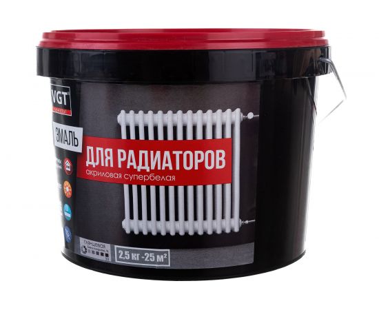 Эмаль для радиаторов VGT ВД АК 1179 ""Профи"", супербелая 2,5 кг 11601910 – изображение 2