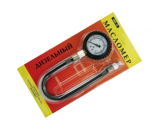 Дизельный масломер МАЗ,КАМАЗ,ЗИЛ,УРАЛ,КРАЗ Вымпел ММ-16 5015 – изображение 2