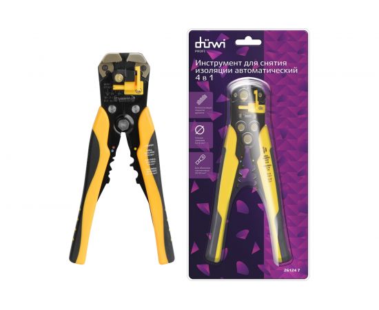 Инструмент для снятия изоляции duwi автоматический WS-04 PROFI 26124 7 – изображение 2