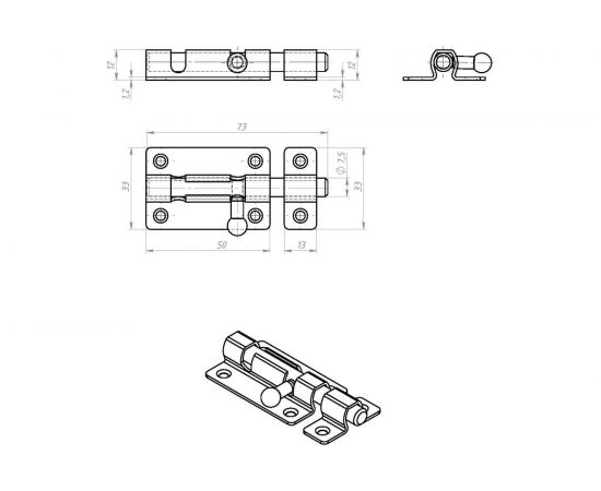 Задвижка TUNDRA ЗТ-5, покрытие полимер, 1 шт. 5299305 – изображение 2