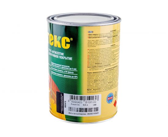 Защитно-декоративное покрытие для древесины Акватекс Венге 0.8 л 6 135084 – изображение 2