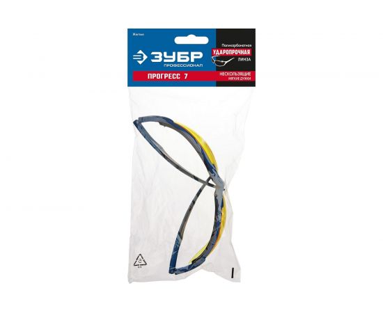 Защитные желтые очки Зубр Прогресс 7 110321_z01 – изображение 2