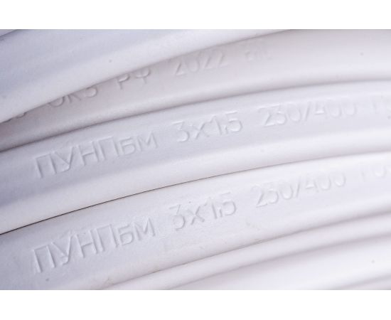 Провод ПУНПбм Мастер Тока 3х1.5 белый 20м МТ1438 – изображение 3