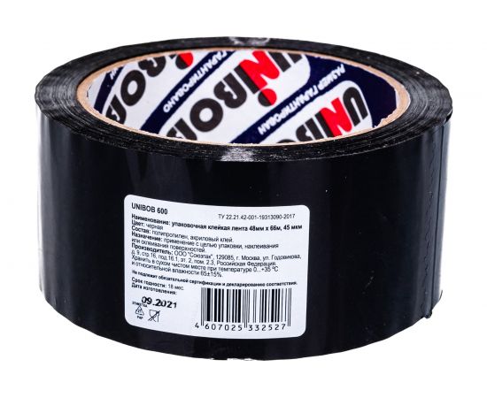 Упаковочная клейкая лента UNIBOB 600 черная 48 мм х 66 м 214935 – изображение 3