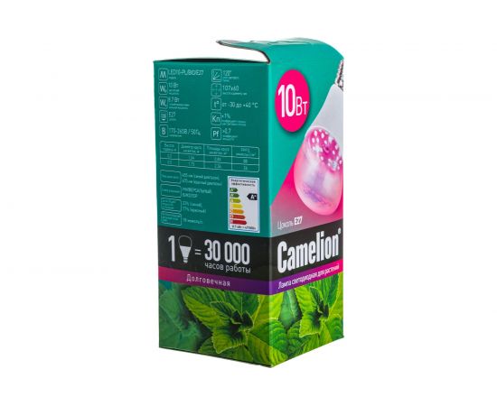 Светодиодная лампа для растений Camelion LED10-PL/BIO/E27 10Вт 220В 13241 – изображение 3