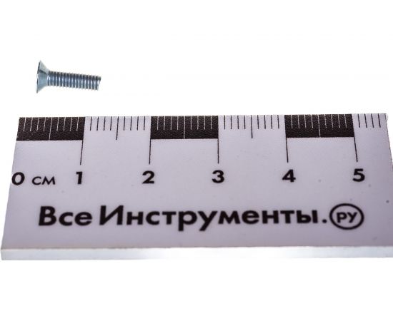 Потайной винт Метизный двор M3x10 DIN 965. 50 шт. 4607173906472 – изображение 4