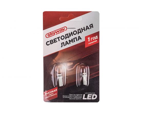Автолампа диод SKYWAY T5, 12V, 1 SMD, блистер, без цоколя, 1-контакт, 2 шт. S08201357 – изображение 4