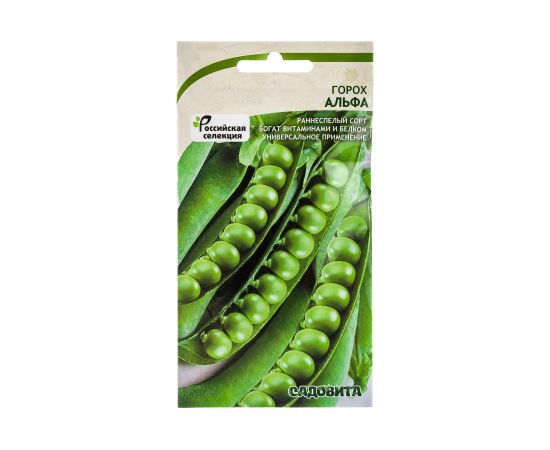 Семена САДОВИТА Горох Альфа 60 семечек 00160639 – изображение 4