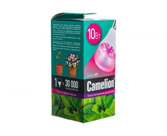 Светодиодная лампа для растений Camelion LED10-PL/BIO/E27 10Вт 220В 13241 – изображение 5
