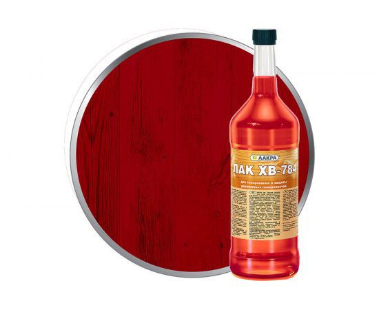 Лак Лакра ХВ-784 Красное дерево 0.5 л Лк-00001216 