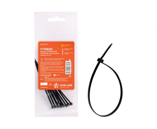 Кабельные стяжки Airline хомуты 2,5 х 100 мм, пластиковые, черные, 10 шт. ACT-N-17 