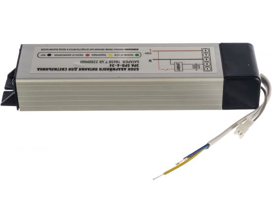 Блок аварийного питания ЭРА LED-LP-SPO A1 для SPO-6, SPO-7 Б0039975 