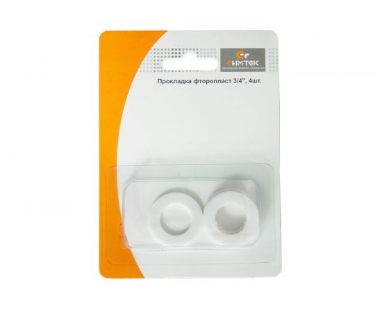 Фторопластовая прокладка СИМТЕК 3/4, 4 штуки 00-00001171 