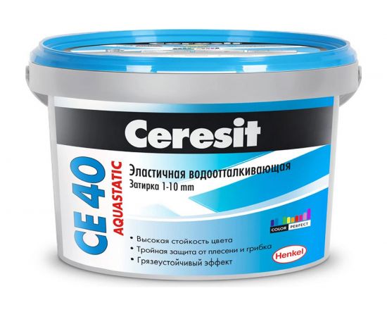 Затирка Ceresit CE 40 1 аквастатик серая 07 2780263 