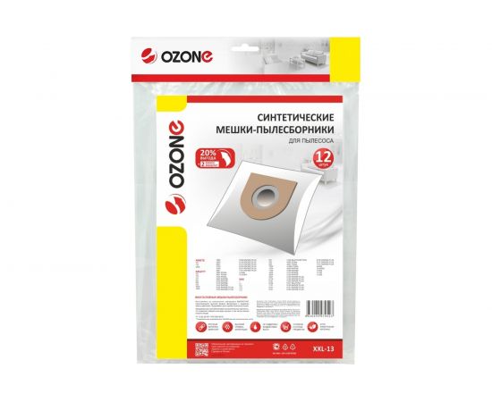 Мешки-пылесборники синтетические 12 шт + 2 микрофильтра для пылесоса Ozone XXL-13 