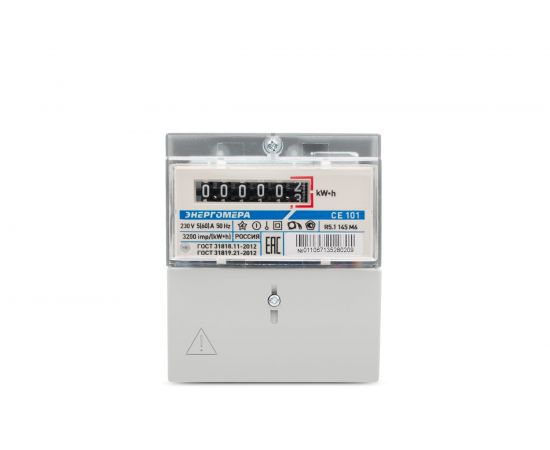 Счетчик электроэнергии Энергомера CE101 R5.1 145 M6 230В 5-60А 101001003011067 