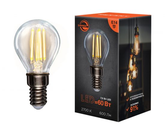 Филаментная лампа REXANT Шарик GL45 7.5 Вт 2700K E14 диммируемая 604-125 