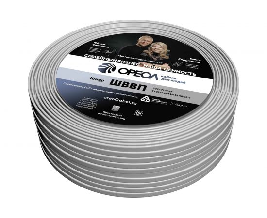 Шнур ОРЕОЛ ШВВП белый 2х0,5 мм ГОСТ 100 м 71391 – изображение 2