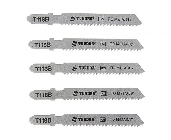 Пилки по металлу для лобзика (5 шт; 50/75х2 мм; HSS; T118B) TUNDRA 1119733 – изображение 2