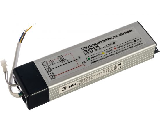 Блок аварийного питания ЭРА LED-LP-SPO A1 для SPO-6, SPO-7 Б0039975 – изображение 2