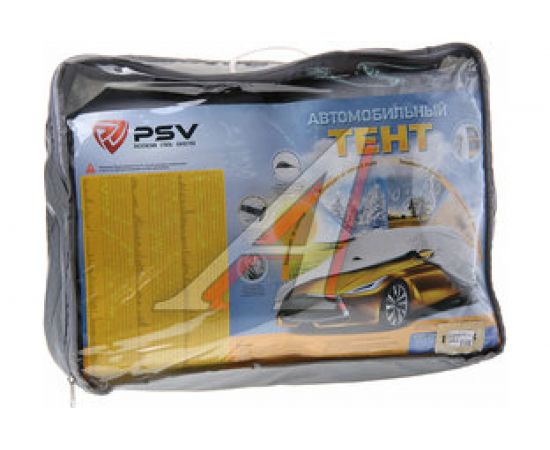 Автомобильный тент PSV 16 с молнией, XXL 111145 – изображение 2