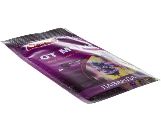 Секция картонная от моли Dr.Klaus лаванда, в пакете 1 шт DK03010071 – изображение 3