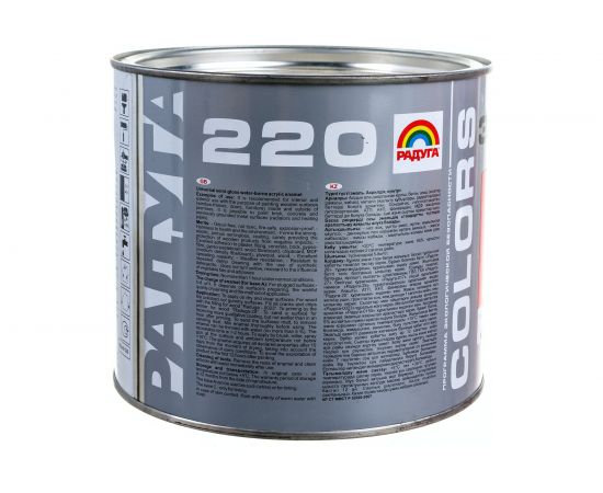 Универсальная цветная эмаль Радуга Colors ВД-АК 220 красный, 1,9 л 142942 – изображение 3