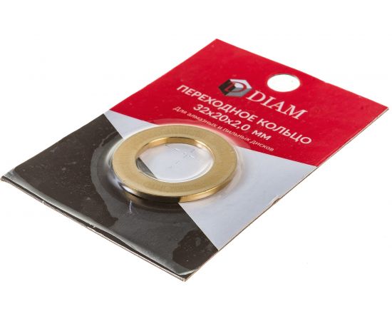 Кольцо переходное (32х20х2 мм) DIAM 640085 – изображение 3