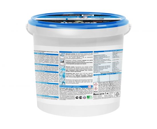 Затирка Ceresit CE 40 1 аквастатик серая 07 2780263 – изображение 3