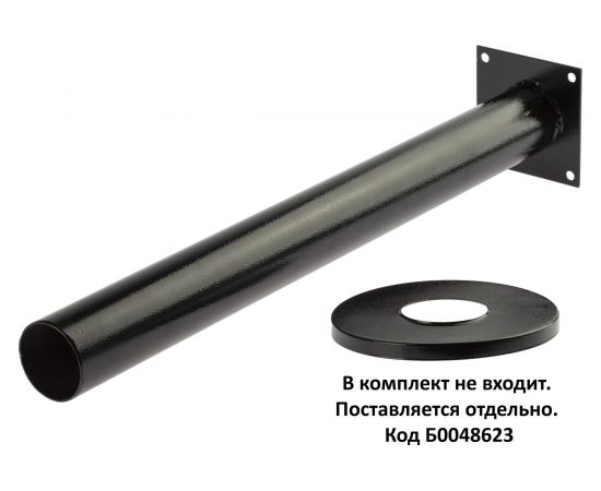 Опора металлическая ЭРА 1,0м. стальная, черная эмаль для светильника Б0048091 – изображение 3