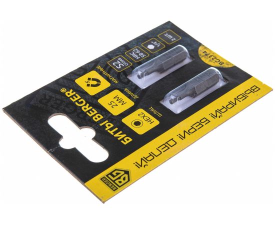 Биты магнитные Hex2, 25 мм, 2 шт, S2 Berger BG BG2374 – изображение 3