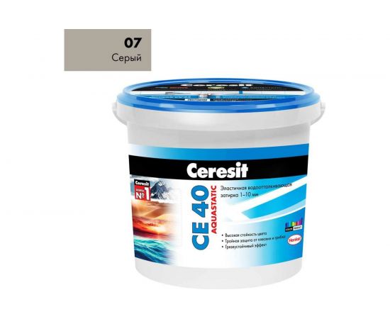 Затирка Ceresit CE 40 1 аквастатик серая 07 2780263 – изображение 4