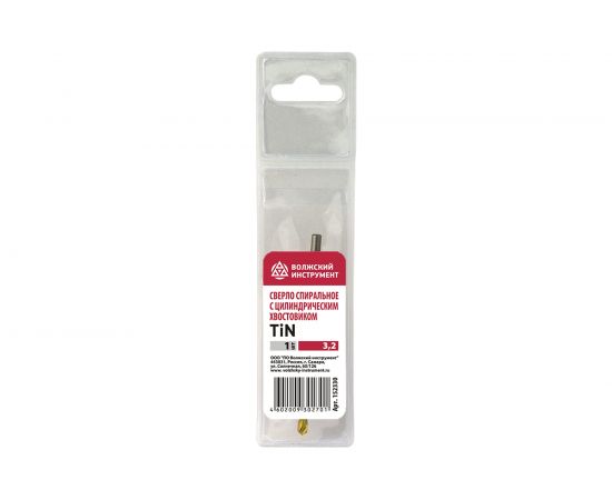 Сверло ц/х средняя серия с покрытием нитридом титана (3.2 мм; Р6М5-TiN; А) Волжский Инструмент 152330 – изображение 4